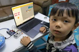 编程控制电路板的控制程序视频封面