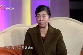 了不起的你：周星驰从来不要张美娥按剧本演戏，想说什么说什么视频封面
