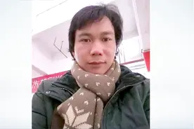 佛山救人英雄身份确认：是怀集人李源青视频封面