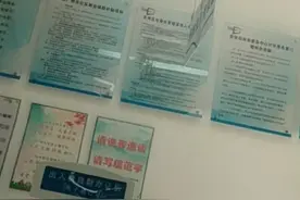 广州申请生育津贴为何三个月还没发放下来？