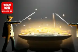 五分钟速看魔童哪吒导演饺子的成名作：打，打个大西瓜！视频封面