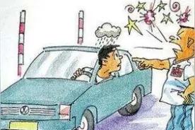 为什么驾校部分教练那么凶，到底什么原因造成的？学员应该怎么办