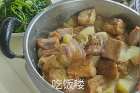 大姐在减肥，还吃的这么好，明天不知道能不能瘦