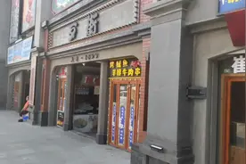 大连歹街，疫情之后还会重新开业，加油