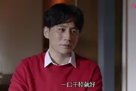 上半身和下半身合在一起了视频封面