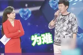 男嘉宾爱养生，11点之前必须睡觉，女嘉宾现场出难题为难！