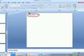 U，CTRL+Z，CTRL+S命令