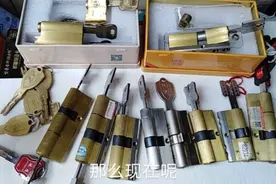 从钥匙看，市面上常见的C级锁芯的防盗级别，如何选购C级锁芯？视频封面