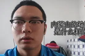 内蒙古的地摊，都卖些什么东西，阿东为何被朋友吐槽?