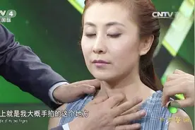 如何用肉眼判断甲状腺是否肿大？专家现场示范，简单易操作视频封面