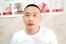 足三里穴专门调理脾虚湿盛，湿气重，虚胖的人，一定要学会找穴。视频封面