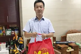 银行，夏季发放防暑降温慰问品大礼包，看看都有些什么视频封面