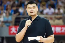 中国哪位运动员最有钱？姚明20亿垫底！第一财富无人超越视频封面