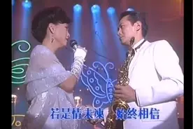 大结局：小蝶演唱《我和春天有个约会》回头却看到家豪，懵了