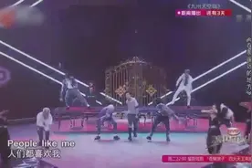 盖世英雄：太帅了！韩国男团惊艳开场，这舞台够魔幻！视频封面