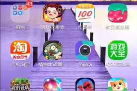 13824个金粒!!!!!!视频封面