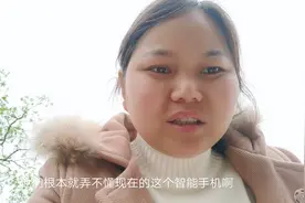 四川绵阳开学时间通知，在忙也得听！视频封面