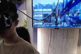 小哥哥，抱着真舒服视频封面