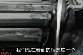 汽车空调停下不冷，车子跑起来就冷怎么回事？听听师傅怎么说？视频封面