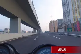 独自一人从广州黄埔骑行去从化！视频封面