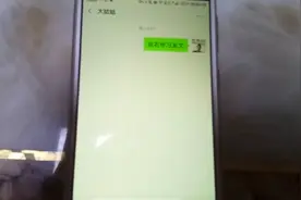 好着急啊！微信不会用发“文字”来和亲朋好友聊天，我该怎么办？
