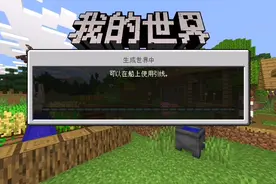 我，，，不说了视频封面