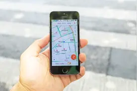 手机定位很简单，一张照片追踪到她的准确位置，去哪都能知道视频封面