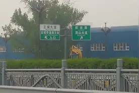 王城大道瀍涧大道立交不能全互通？教你如何西向南和南向西进出！视频封面