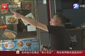 小夏热线：空调外机安装百叶窗 不散热、维修贵、存隐患！（上）