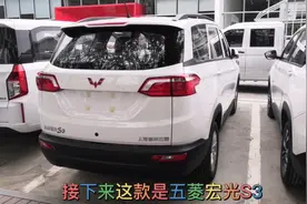 东风风行SX6，五菱宏光S3与宝骏730选谁好呢视频封面
