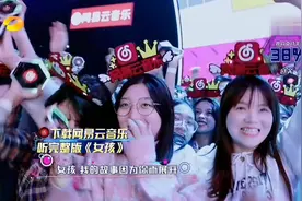 阳光帅气小男孩翻唱抖音神曲《女孩》现场恋爱气氛满满