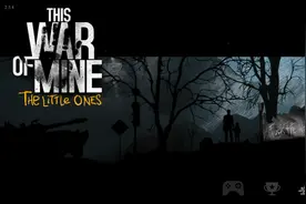 这是我的战争03