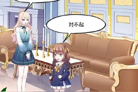 触漫制作属于你的漫画视频封面
