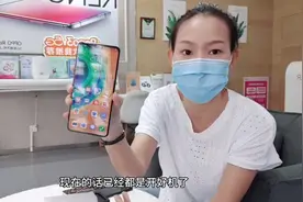 mate30系列依然是爆款，秋秋简单开箱介绍，你心动没视频封面