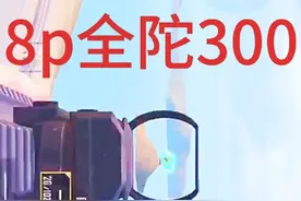 我就问！还有谁不会！