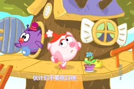 猪小美被别人说女孩子不能吹口哨