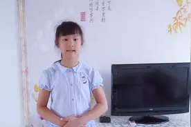 创建文明校园六个好视频封面
