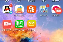 教大家绑定迷你
