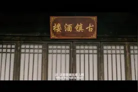 黑暗料理橘子全席宴，能把橘子做的菜说得这么高大上也是没谁了