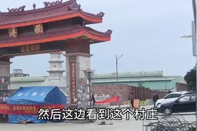 福建晋江英林镇一男子武汉返乡！去看看现在政府镇都是什么情况？视频封面