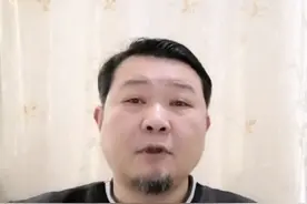 公交车司机猝死事件后续视频封面