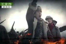 大平原平原烽火主题曲