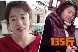 减肥就是要多吃肉，这样吃我从135瘦103！分享十种高蛋白食物