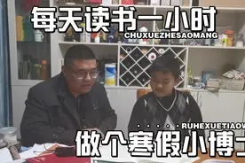 夜读美文好句视频封面