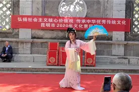 云南花灯（莫愁女）。实况录像，发布：安德烈。视频封面