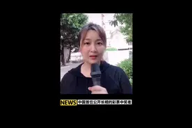 大家买彩票最多中过多少钱？太真实了。