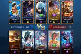 你们知不知道为什么星耀的也可以打巅峰赛。