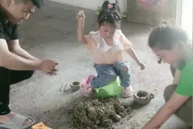 还记得小时候怎么玩泥巴的吗，看卷爸怎么把泥巴玩出新花样的吧视频封面