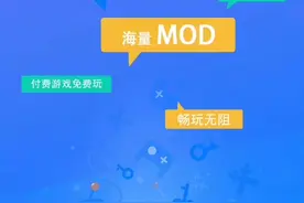 模拟飞行2020下载教程