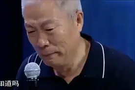 男子为了照顾战友的妻女，痛失家庭，二十多年后女儿知道真相泪崩视频封面